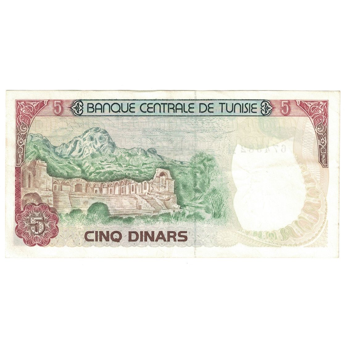 Banknote, Tunisia, 5 Dinars, 1980, 1980-10-15, KM:75, AU(50-53)