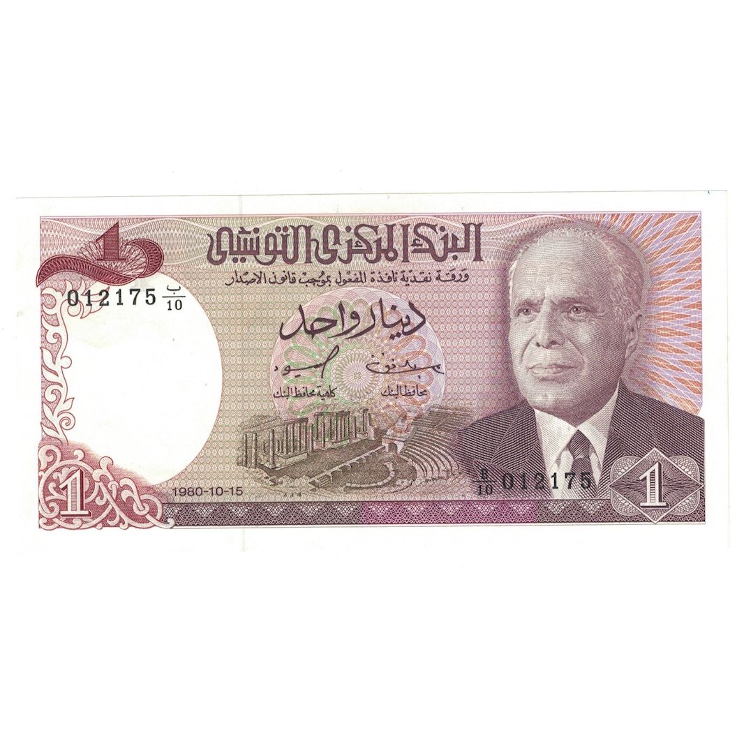 Banknote, Tunisia, 1 Dinar, 1980, 1980-10-15, KM:74, UNC(64)