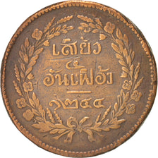 Thailand, Rama V, 2 Att, 1/32 Baht = 1 Sio, 1882, VF(20-25), Copper, KM:19