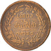 Thailand, Rama V, 2 Att, 1/32 Baht = 1 Sio, 1882, VF(20-25), Copper, KM:19