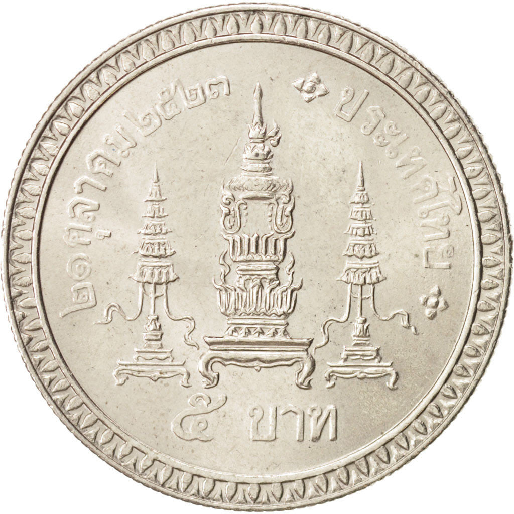 Thailand, Rama IX, 5 Baht, 1980, Copper-Nickel Clad Copper, KM:140