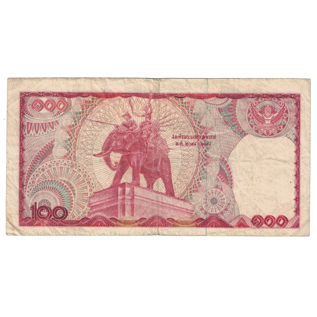 Banknote, Thailand, 100 Baht, Undated (1978), KM:89, VF(20-25)