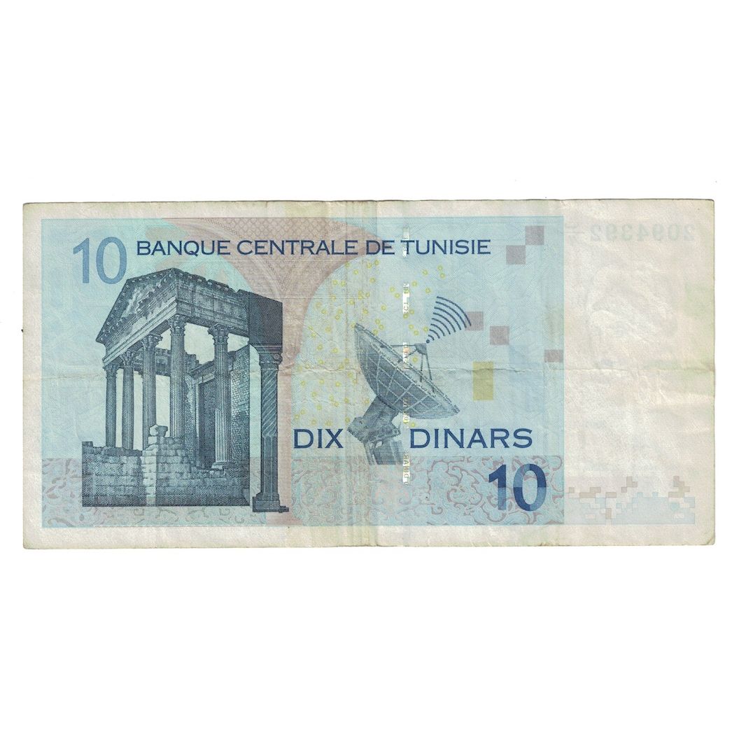 Banknote, Tunisia, 10 Dinars, 2005, 2005-11-07, KM:90, VF(30-35)