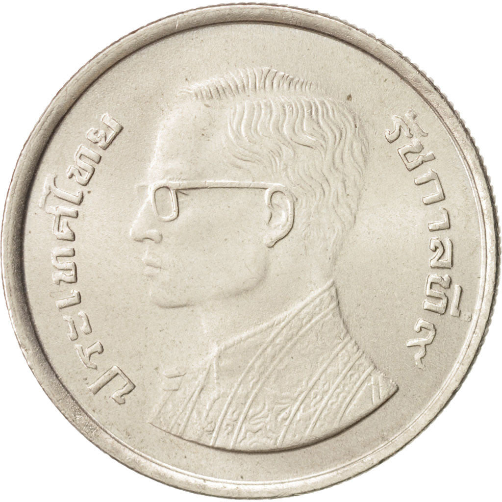 Thailand, Rama IX, 5 Baht, 1977, MS(64), Copper-Nickel Clad Copper, KM:120