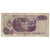 Nota, Argentina, 10 Pesos, Undated (1973-76), KM:295, F(12-15)