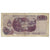 Billet, Argentine, 10 Pesos, Undated (1973-76), KM:295, B+