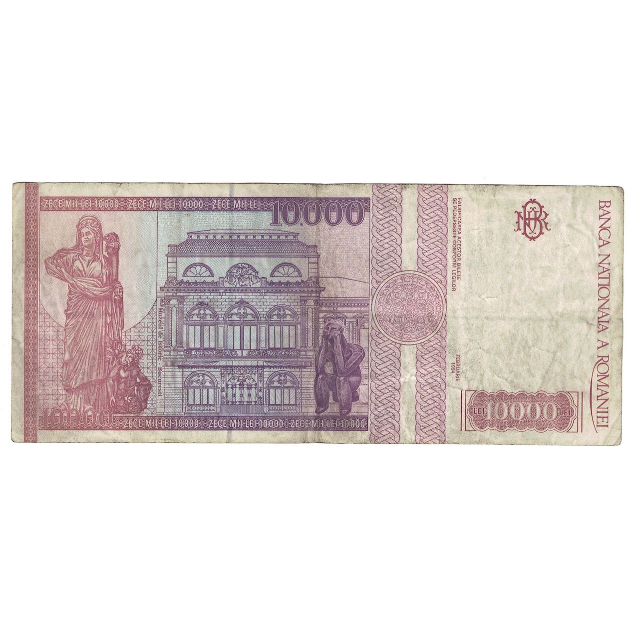 Banknote, Romania, 10,000 Lei, 1994, KM:105a, VF(30-35)