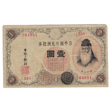 Billet, Japon, 1 Yen, undated (1916), KM:30c, TB+