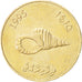 Coin, MALDIVE ISLANDS, 2 Rufiyaa, 1995, MS(60-62), Nickel-brass, KM:88