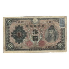 Billet, Japon, 10 Yen, 1944, KM:51b, TB+