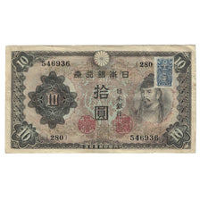 Banknote, Japan, 10 Yen, 1944, KM:51b, EF(40-45)