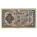 Banknote, Japan, 10 Yen, 1944, KM:51b, EF(40-45)
