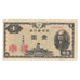 Banknote, Japan, 1 Yen, Undated (1946), KM:85a, UNC(63)