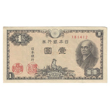 Banknote, Japan, 1 Yen, Undated (1946), KM:85a, AU(55-58)