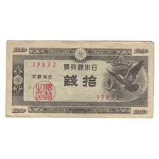 Banknote, Japan, 10 Sen, Undated (1947), KM:84, EF(40-45)