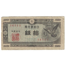 Billet, Japon, 10 Sen, Undated (1947), KM:84, TB+