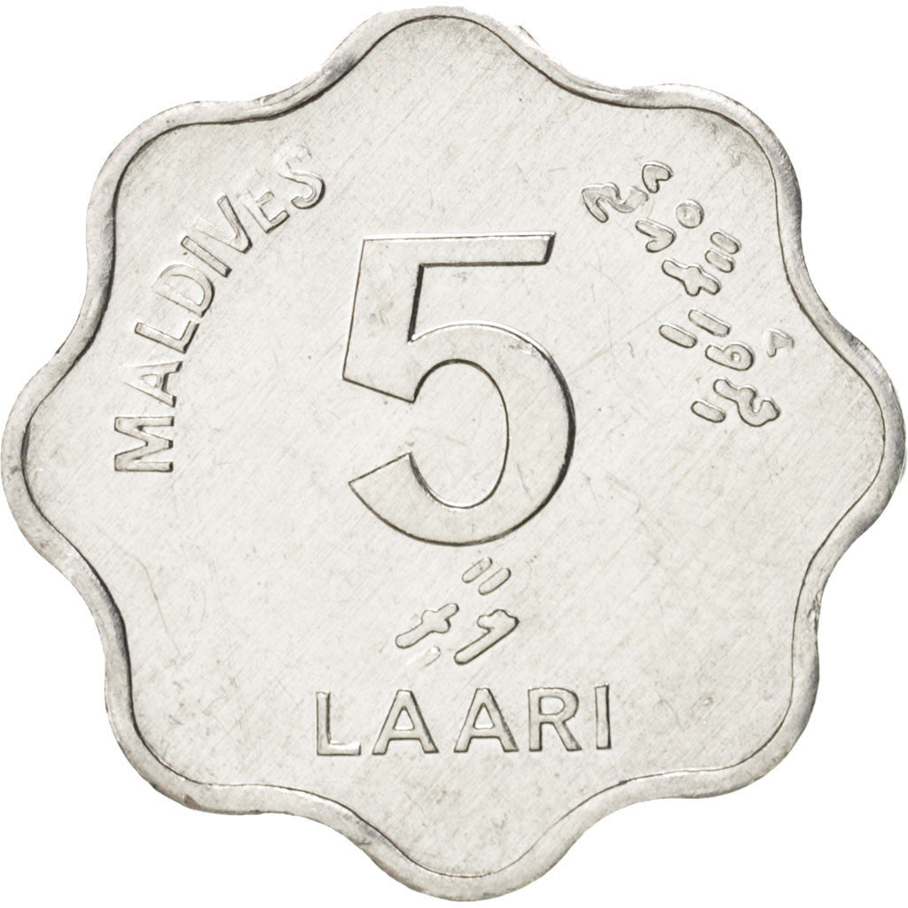Coin, MALDIVE ISLANDS, 5 Laari, 1984, MS(63), Aluminum, KM:69
