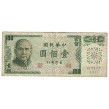 Banknote, China, 100 Yüan, 1972, KM:1983a, VF(20-25)