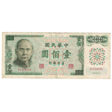 Banknote, China, 100 Yüan, 1972, KM:1983a, VF(30-35)