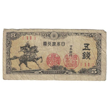 Banknote, Japan, 5 Sen, Undated (1944), KM:52a, F(12-15)