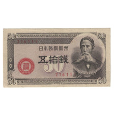 Banknote, Japan, 50 Sen, 1948, KM:61a, UNC(60-62)