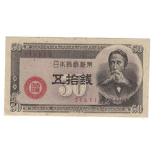 Banknot, Japonia, 50 Sen, 1948, KM:61a, UNC(63)