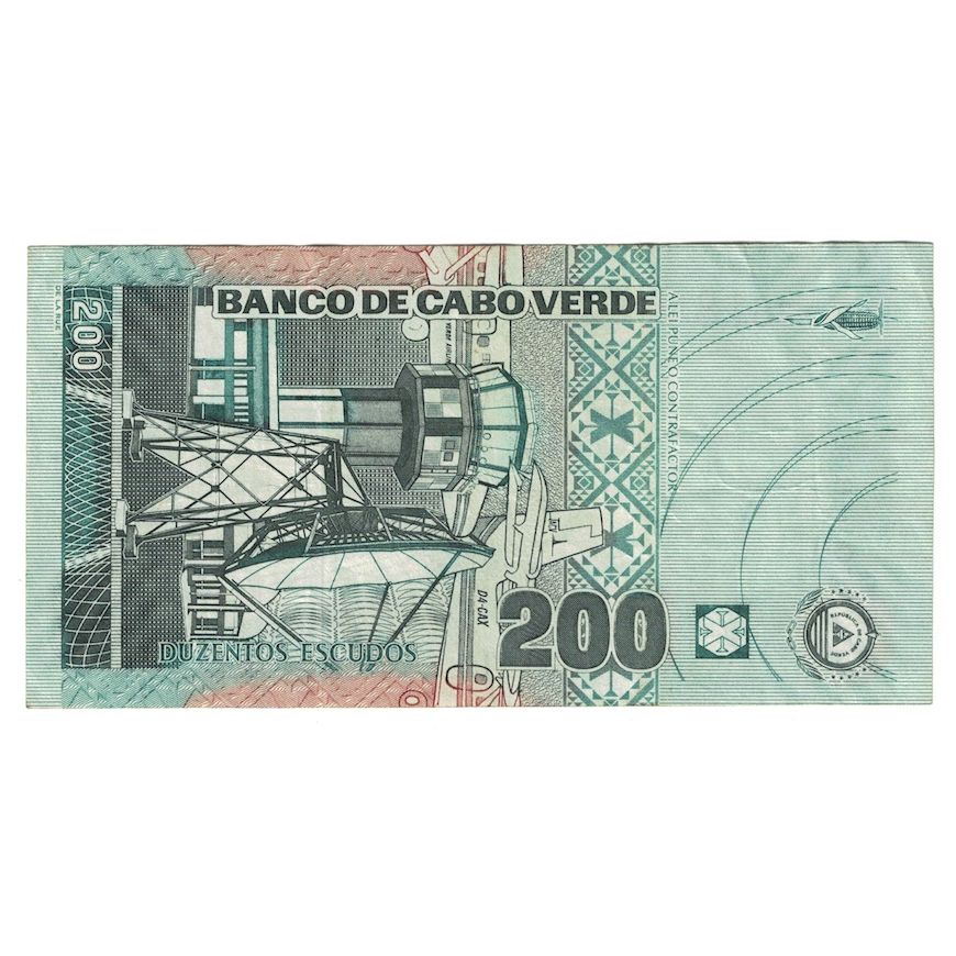Banknote, Cape Verde, 200 Escudos, 2005, 2005-01-20, KM:68a, EF(40-45)