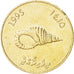 MALDIVE ISLANDS, 2 Rufiyaa, 1995, MS(63), Nickel-brass, KM:88