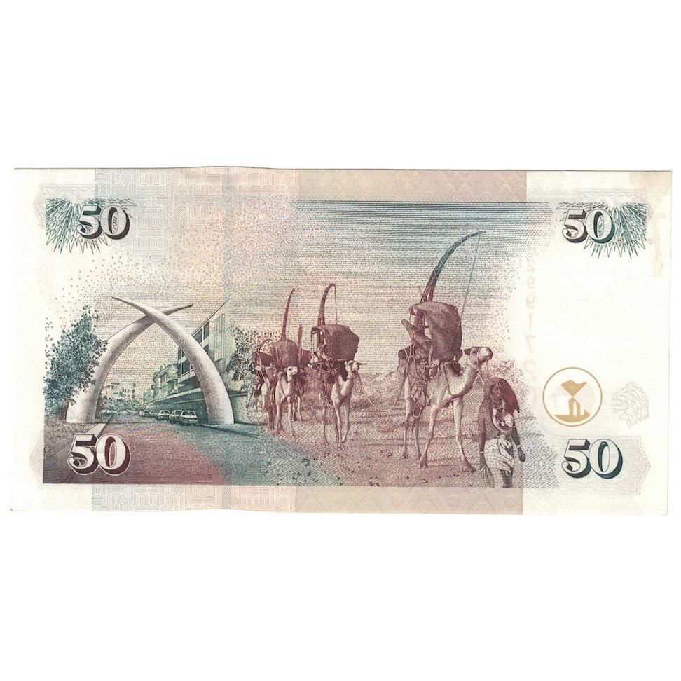 Billet, Kenya, 50 Shillings, 2004, 2004-02-02, KM:41b, SUP+