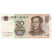 Banknote, China, 20 Yuan, 1999, KM:899, AU(50-53)