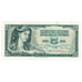Banconote, Iugoslavia, 5 Dinara, 1968, KM:81b, SPL