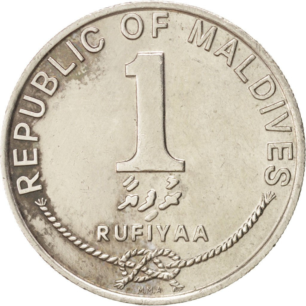 MALDIVE ISLANDS, Rufiyaa, 1990, AU(55-58), Copper-nickel, KM:73a