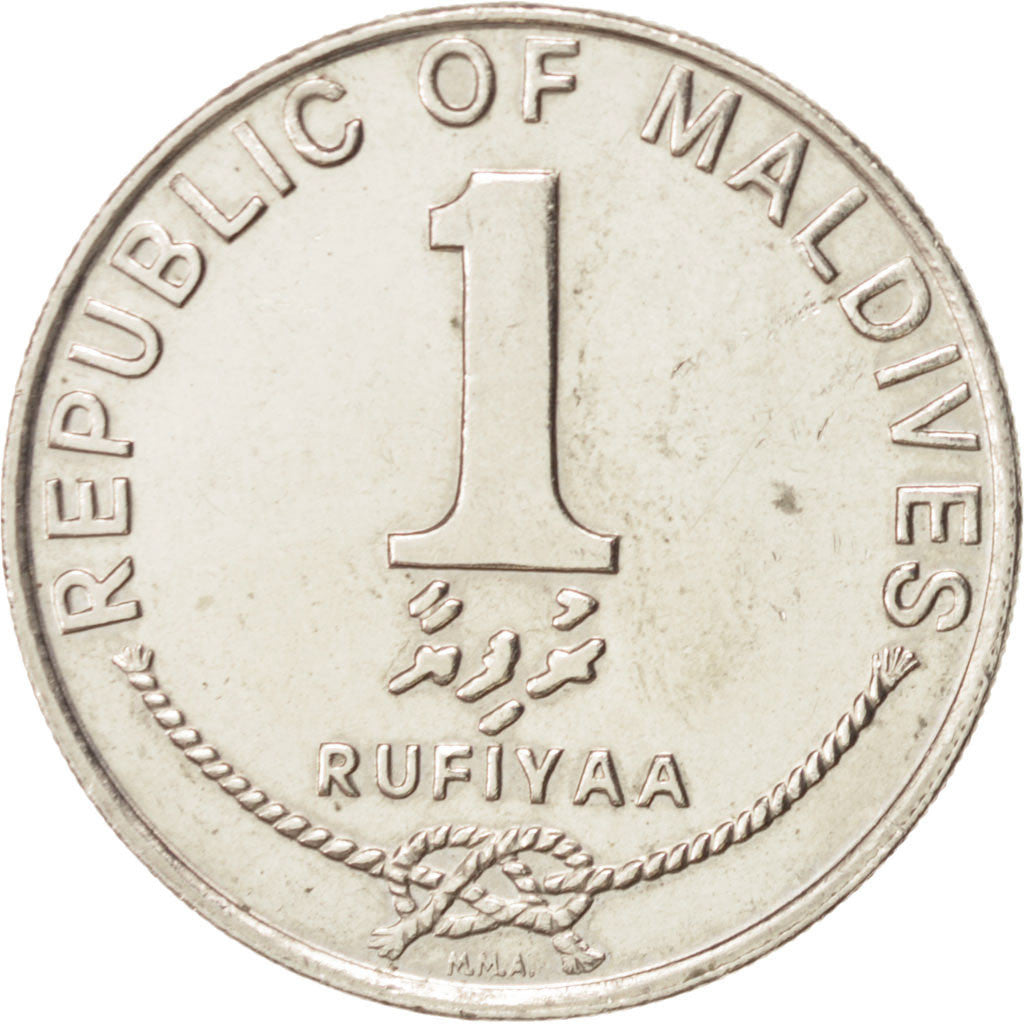 Monnaie, MALDIVE ISLANDS, Rufiyaa, 1996, SUP+, Copper-nickel, KM:73a