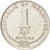 Moneda, ISLAS MALDIVAS, Rufiyaa, 1996, EBC+, Cobre - níquel, KM:73a