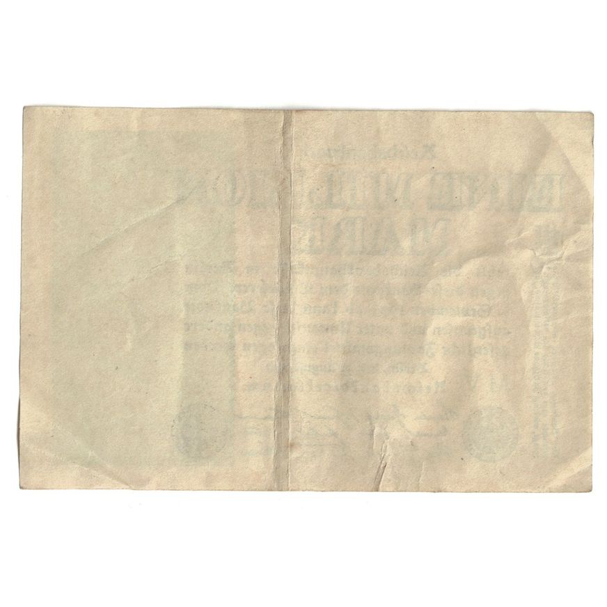 Banknote, Germany, 1 Million Mark, 1923, 1923-08-09, KM:102d, VF(30-35)