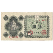 Banknote, Japan, 10 Yen, Undated (1946), KM:87a, EF(40-45)