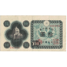 Banconote, Giappone, 10 Yen, Undated (1946), KM:87a, BB