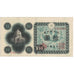 Banconote, Giappone, 10 Yen, Undated (1946), KM:87a, BB