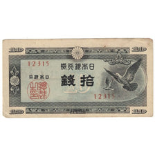 Banknote, Japan, 10 Sen, Undated (1947), KM:84, EF(40-45)