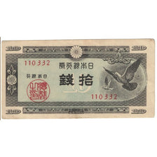 Billet, Japon, 10 Sen, Undated (1947), KM:84, TTB+