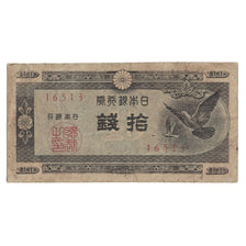 Banknote, Japan, 10 Sen, Undated (1947), KM:84, VF(30-35)