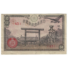 Banknote, Japan, 50 Sen, Undated (1942-44), KM:59b, EF(40-45)