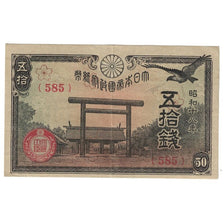 Banknote, Japan, 50 Sen, Undated (1942-44), KM:59b, AU(55-58)