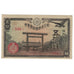 Banknote, Japan, 50 Sen, Undated (1942-44), KM:59b, AU(55-58)