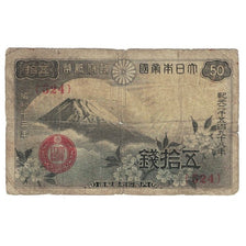 Banknote, Japan, 50 Sen, 1938, KM:58a, VF(20-25)