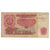 Banknote, Bulgaria, 5 Leva, 1974, KM:95s2, F(12-15)