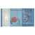 Banknote, Malaysia, 1 Ringgit, 2012, KM:51, EF(40-45)