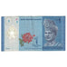 Banknot, Malezja, 1 Ringgit, 2012, KM:51, EF(40-45)