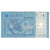Banknote, Malaysia, 1 Ringgit, 2012, KM:51, EF(40-45)