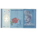 Banconote, Malesia, 1 Ringgit, 2012, KM:51, SPL